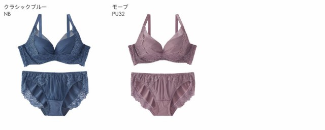 30%OFF ブラジャー ショーツ セット レースリフト 脇高 ブラジャー