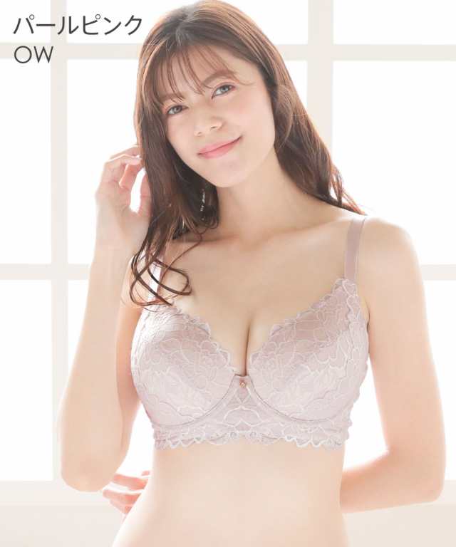 大きいサイズ ブラジャー ショーツ セット ミロワール aimerfeel楽ブラ ...