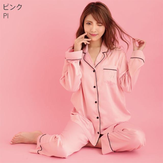 半額 パジャマ 前開き ルームウェア シルクタッチ サテン 上下セット 大きいサイズ かわいい レディース 可愛い マタニティ マタニティの通販はau Pay マーケット エメフィール Au Pay マーケット店