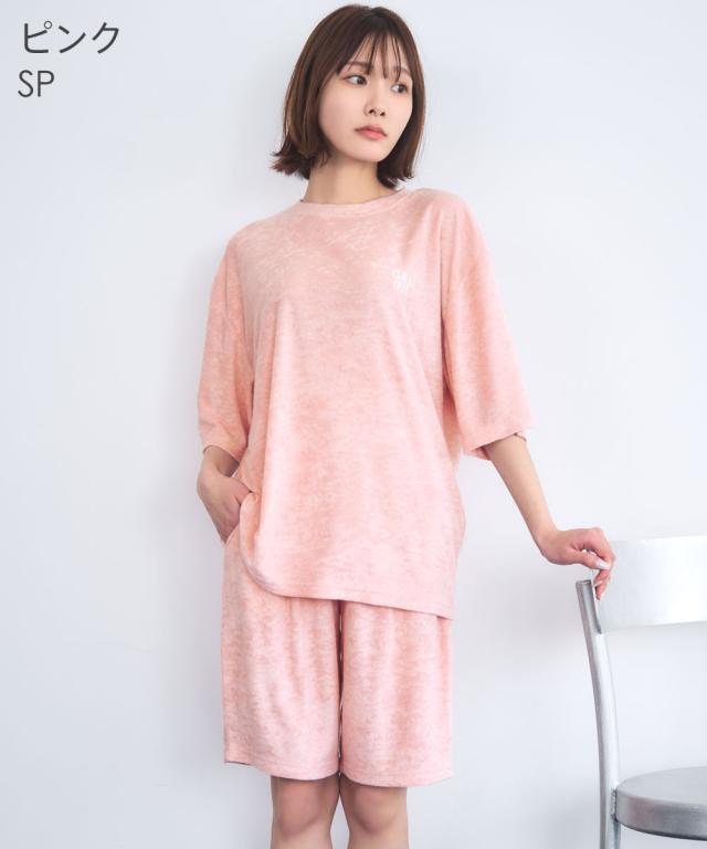 ピンクのパジャマセット f548n20250529pu.jpg?fitin=720:720