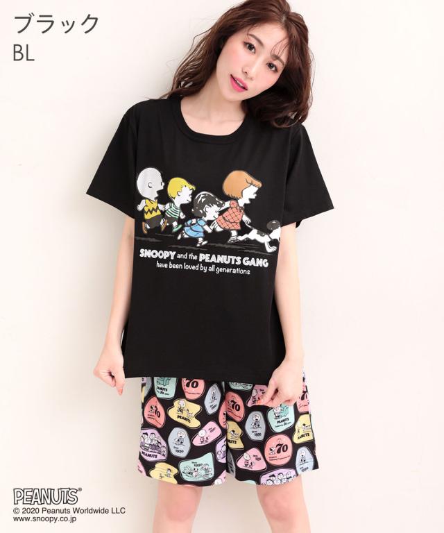 8 4 12 59まで Off 部屋着 セットアップ Peanuts70周年記念 レトロ スヌーピー Tシャツ 上下セット ルームウェア パジャマ セット レの通販はau Pay マーケット エメフィール Au Pay マーケット店