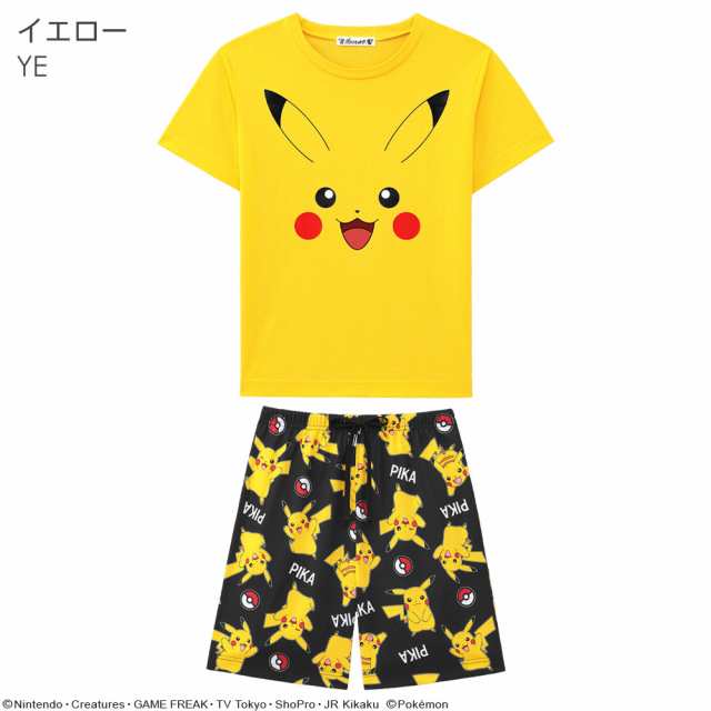 ポケモン ピカチュウ Tシャツ 上下セット 男女兼用サイズ 半袖トップス ショートパンツ ルームウェア パジャマ セット レディース 可愛の通販はau Pay マーケット エメフィール Au Pay マーケット店