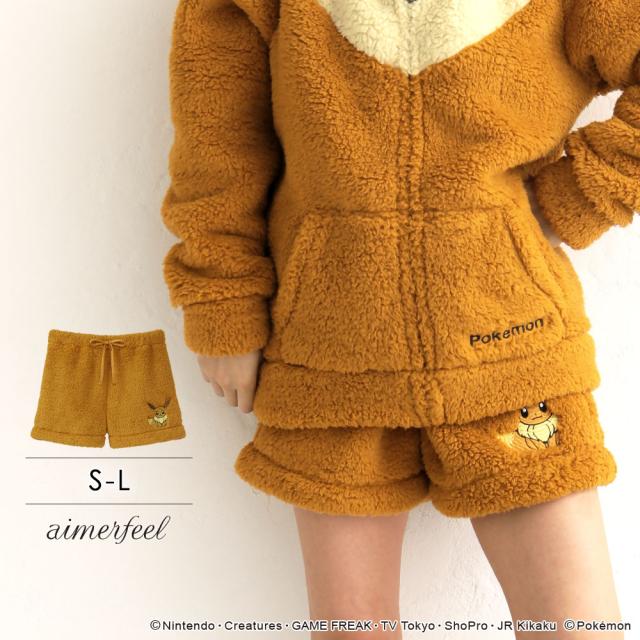 7 28 12 59まで Off ルームウェア ポケモン イーブイ モコモコ ショートパンツ 単品ボトムス レディース パジャマ あったか 冬 もこもの通販はau Pay マーケット エメフィール Au Pay マーケット店
