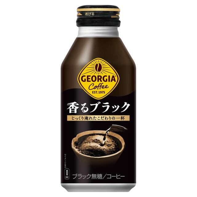 レッドブルジャパン レッドブル エナジードリンク 250ml 缶 24本×2