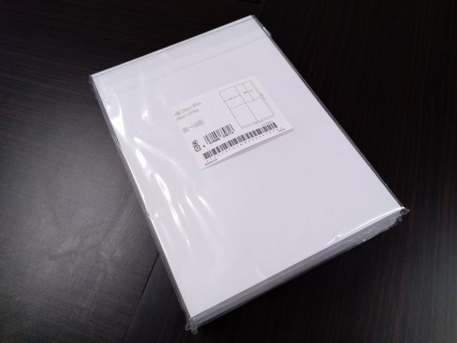 クリックポスト用ラベルシール A4サイズ4面 1,000枚セット (@3.)_4