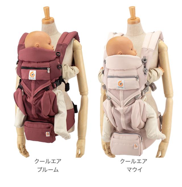 あす着] エルゴ 抱っこ紐 オムニ 360 クールエア メッシュ ベビー