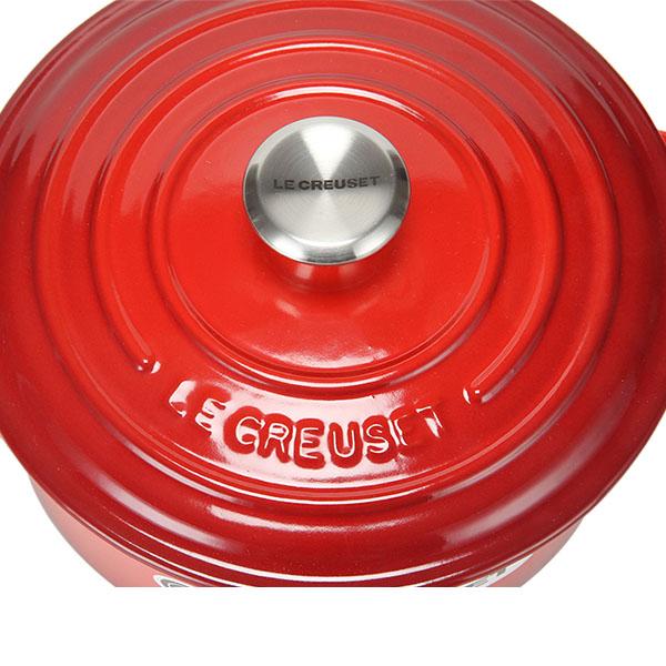 LE CREUSET 両手鍋 Signature 20cm Meringue Le Creuset 20cm