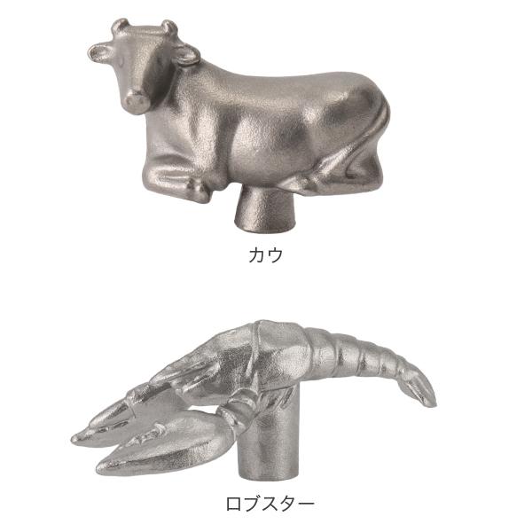 [あす着] ストウブ 鍋 20cm ピコ・ココット ラウンド 両手鍋 + アニマルノブ ホーロー鍋 Staub おしゃれ なべ