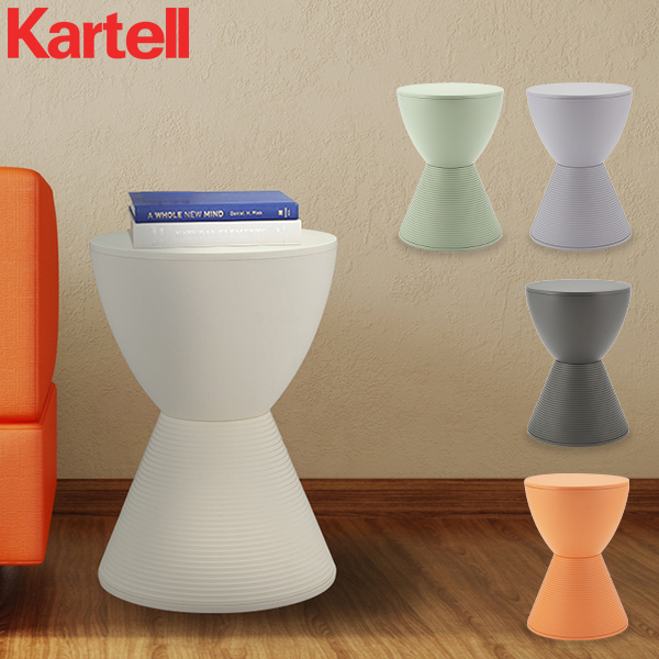 [あす着] カルテル Kartell プリンス アハ PRINCE AHA 8810 EU正規品 スツール 椅子 チェア サイドテーブル【同梱不可】