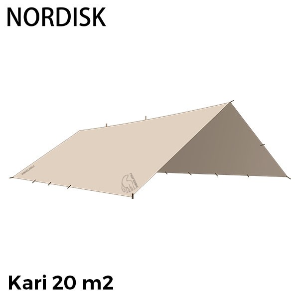 あす着] ノルディスク NORDISK カーリ Kari 20 m2 タープ 142039