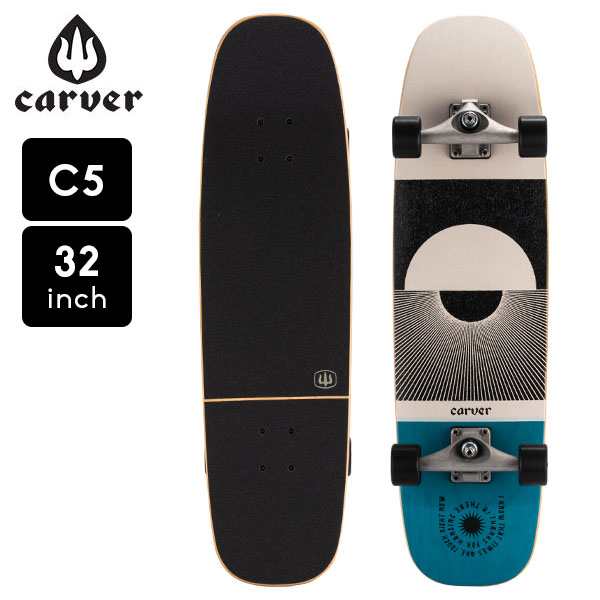 再入荷！】 [あす着] カーバー スケートボード Carver Skateboards