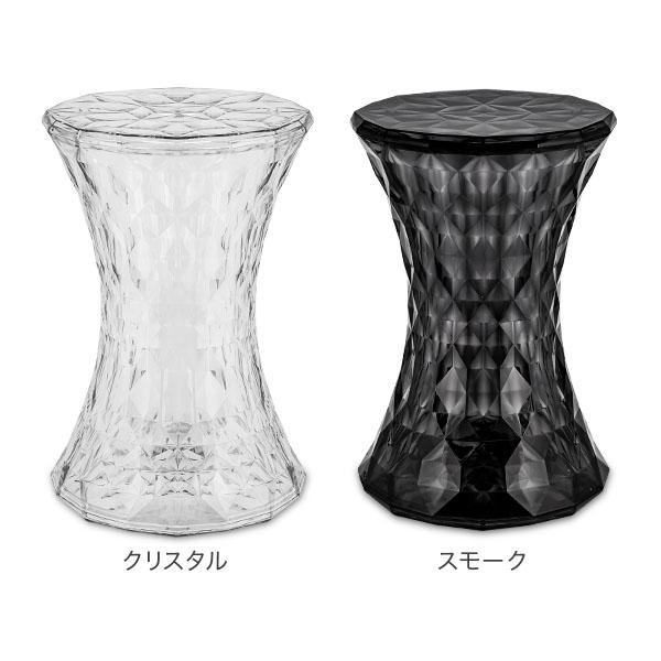 カルテル Kartell ストーン STONE 8800 EU正規品 スツール 椅子 チェア【同梱不可】サイドテーブル インテリア モダン 家具_1