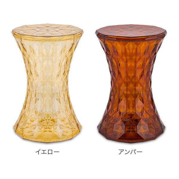 カルテル Kartell ストーン STONE 8800 EU正規品 スツール 椅子 チェア【同梱不可】サイドテーブル インテリア モダン 家具_3