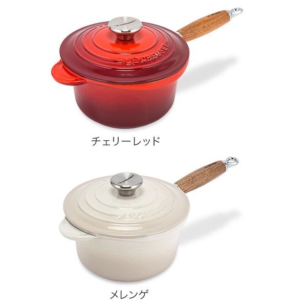 ル・クルーゼ ルクルーゼ Le Creuset 片手鍋 ソースパン 18cm 蓋付き