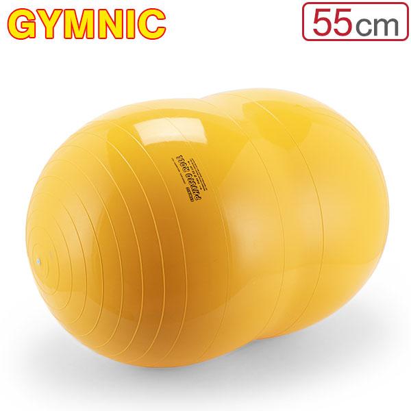 [あす着] バランスボール ギムニク Gymnic 55cm ピーナッツ型 フィジオロール55 88.02 ヨガ 体幹 バランス