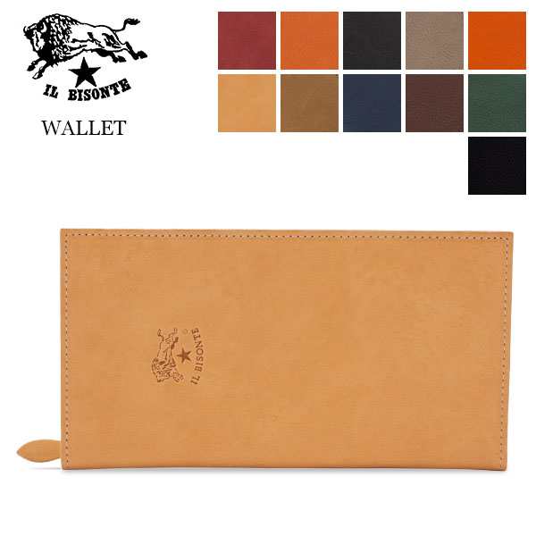 [あす着] イルビゾンテ Il Bisonte 長財布 C0616 P WALLET ロングウォレット 財布 レザー 革 牛革 プレゼント