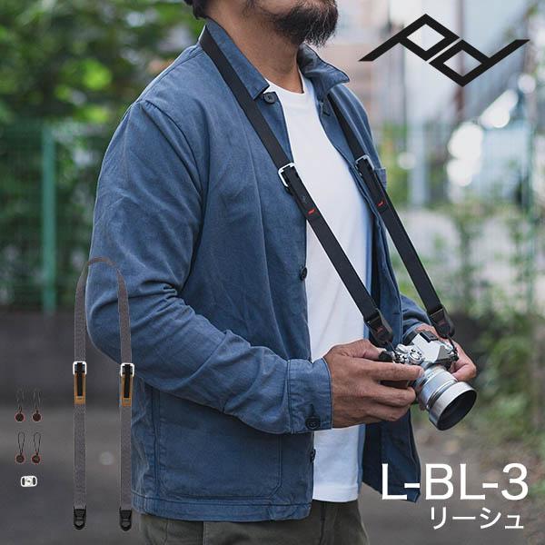 あす着 ピークデザイン Peak Design カメラ ストラップ アクセサリー リーシュ L Bl 3 カメラベルト おしゃれの通販はau Pay マーケット ガリバー Au Pay マーケット店