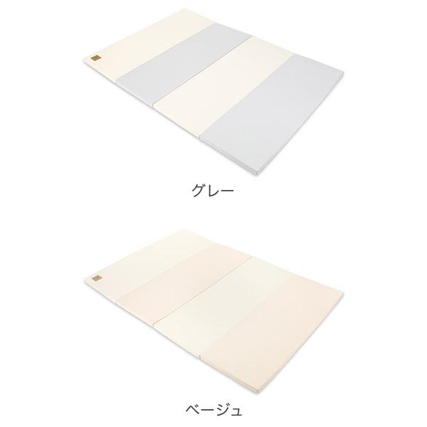 あす着] プレイマット ベビーマット 赤ちゃん ベビー 折りたたみ 140 