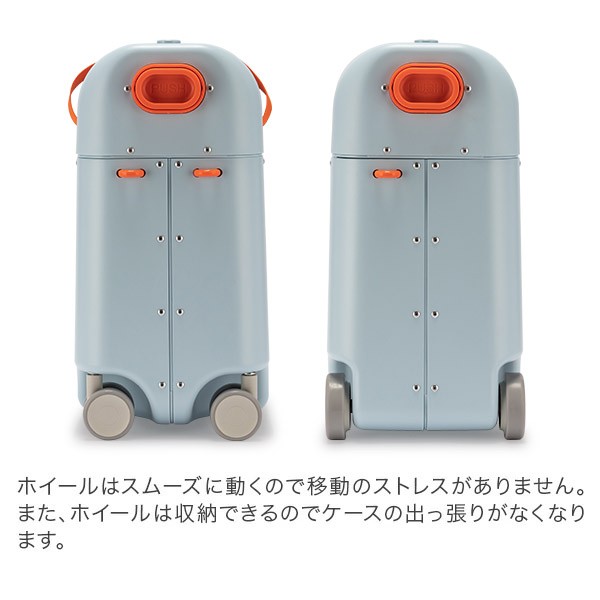 あす着] スーツケース ストッケ ジェットキッズ 子供 乗れる Stokke