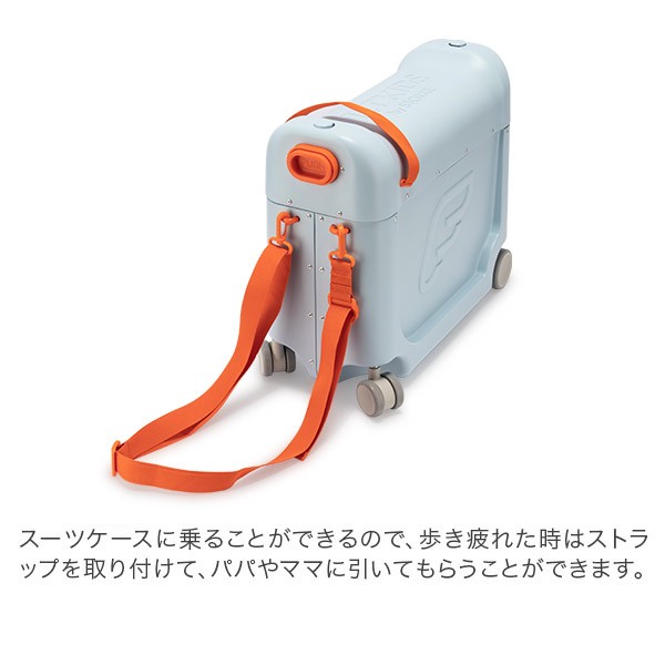 ストッケ ジェットキッズ ベッドボックス STOKKE JETKIDS BEDBOX