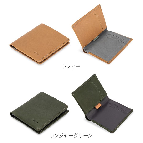 あす着]ベルロイ Bellroy 二つ折り財布 ノートスリーブ ウォレット Note Sleeve RFID 301 レザー 財布 スリム  キャッシュレス ギフト プの通販はau PAY マーケット - ガリバー au PAY マーケット店