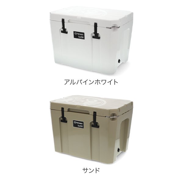 あす着] ペトロマックス Petromax クーラーボックス ハードクーラーボックス 50L 大型 Cool Box アウトドア  売り尽くしの通販はau PAY マーケット - ガリバー au PAY マーケット店 | au PAY マーケット－通販サイト