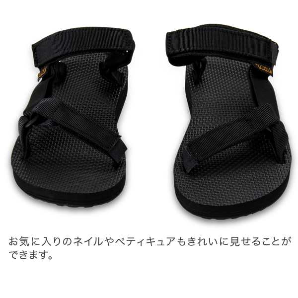 あす着 テバ Teva サンダル レディース オリジナル ユニバーサル スポーツサンダル 靴 かわいいの通販はau Pay マーケット ガリバー Au Pay マーケット店