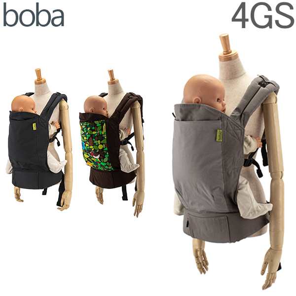 boba classic