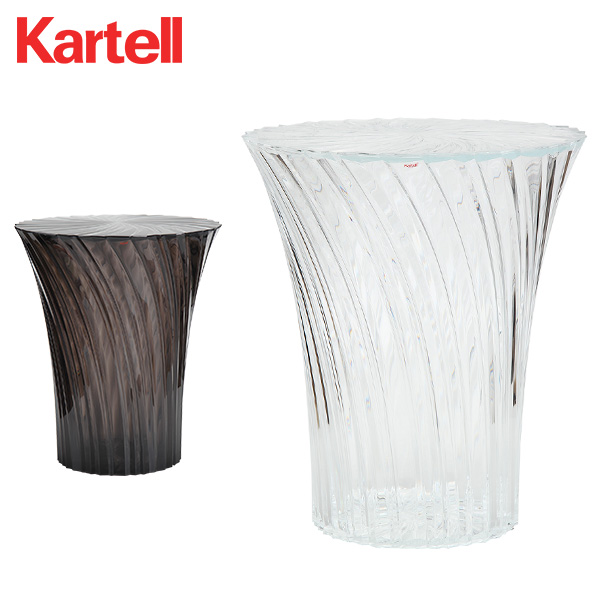 [あす着] カルテル Kartell スツール スパークル 正規品 イス チェア サイドテーブル 収納 8818 インテリア【同梱不可】