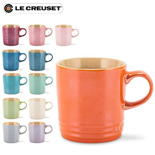 あす着 ル クルーゼ ルクルーゼ Le Creuset マグカップ 350ml メタリック マグ ストーンウェア おしゃれ かわいい 食器の通販はau Pay マーケット ガリバー Au Pay マーケット店