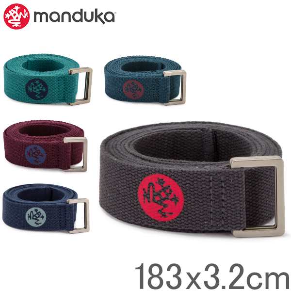 あす着] マンドゥカ Manduka ヨガ ストラップ 183×3.2cm プロップス 補助 UnfoLD Yoga Strap 6 416016  Propsの通販はau PAY マーケット - ガリバー au PAY マーケット店