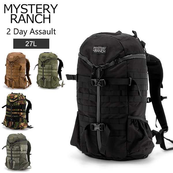 [あす着] ミステリーランチ Mystery Ranch ツーデイアサルト 2 Day Assault バックパック 27L リュック 2デイアサルト