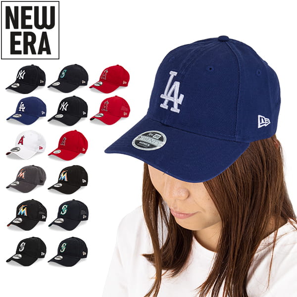 あす着 全品送料無料 ニューエラ キャップ New Era メンズ レディース 9twenty ローキャップ サイズ調整 Ny La 大きいサイズ ブランの通販はau Pay マーケット ガリバー Au Pay マーケット店