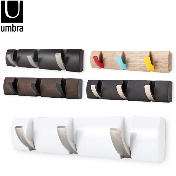 あす着 アンブラ Umbra コートハンガー 3連 フリップフック ハンガーフック おしゃれ 壁掛け 3153の通販はau Pay マーケット ガリバー Au Pay マーケット店