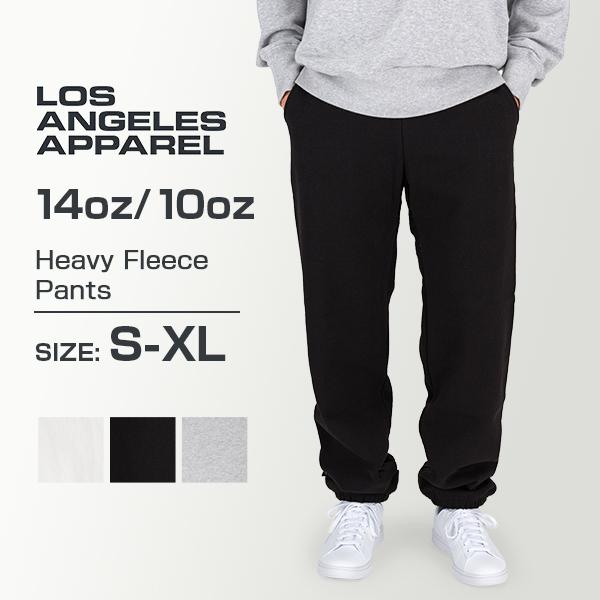 [あす着] ロサンゼルスアパレル Los Angeles Apparel ロスアパ スウェット パンツ S M L XLサイズ ヘビーフリース メンズ
