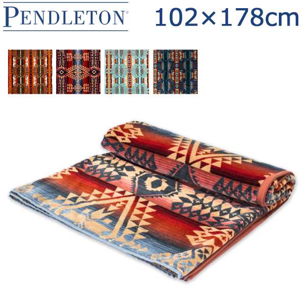 あす着] ペンドルトン PENDLETON タオルブランケット オーバーサイズ ジャガード タオル XB233 大判 売り尽くしの通販はau PAY  マーケット - ガリバー au PAY マーケット店 | au PAY マーケット－通販サイト