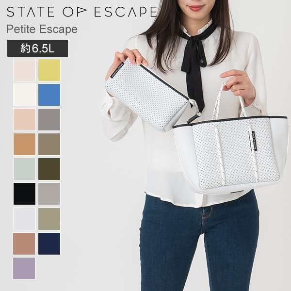 [あす着] ステイト オブ エスケープ State of Escape Petite Escapeトート バッグ エスケープ プチエスケープ