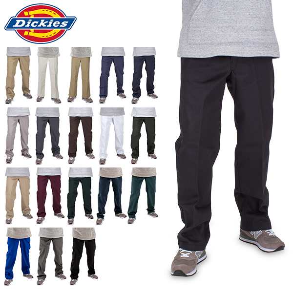 あす着 ディッキーズ Dickies オリジナル ワークパンツ 874 チノパン パンツ ズボン メンズ 作業着の通販はau Pay マーケット ガリバー Au Pay マーケット店