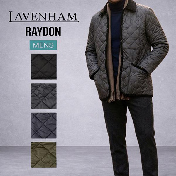 [あす着] ラベンハム Lavenham キルティングジャケット レイドン メンズ RAYDON MENS ショート丈 コート 軽量