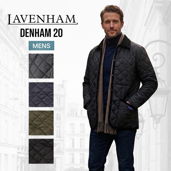 [あす着] ラベンハム Lavenham キルティングジャケット デンハム メンズ DENHAM MENS 20 ショート丈 ミドル丈