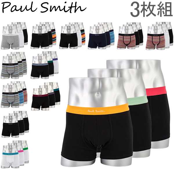 あす着 ポールスミス Paul Smith メンズ ボクサーパンツ 3枚セット 914c パンツ アンダーウェア おしゃれの通販はau Pay マーケット ガリバー Au Pay マーケット店