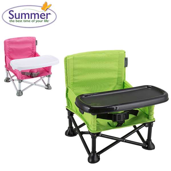 summer infant pop n sit booster