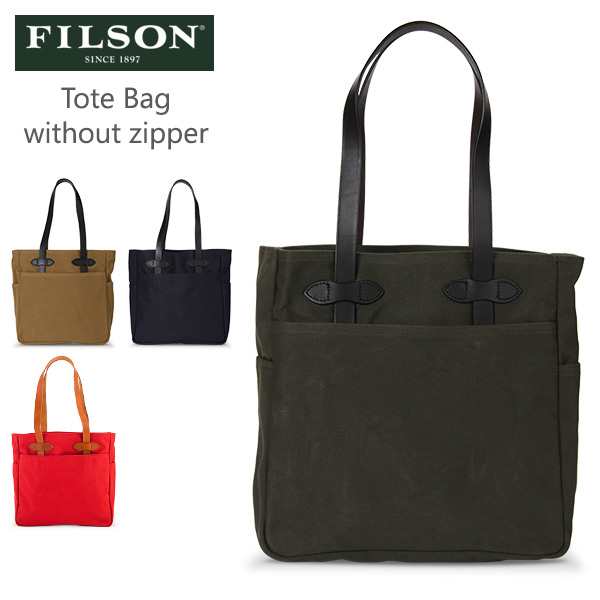 あす着] フィルソン FILSON トートバッグ Tote Bag without zipper