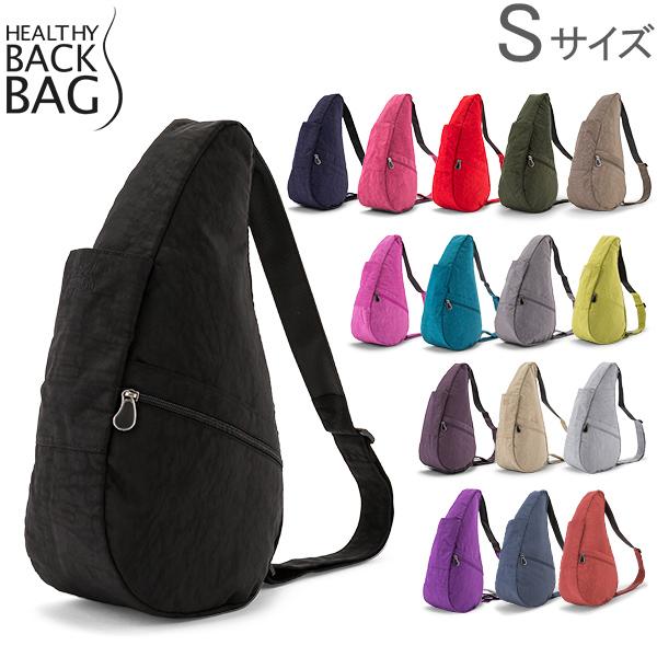 あす着 ヘルシーバックバッグ Healthy Back Bag テクスチャードナイロン Sサイズ ボディバッグ ショルダーの通販はau Pay マーケット ガリバー Au Pay マーケット店