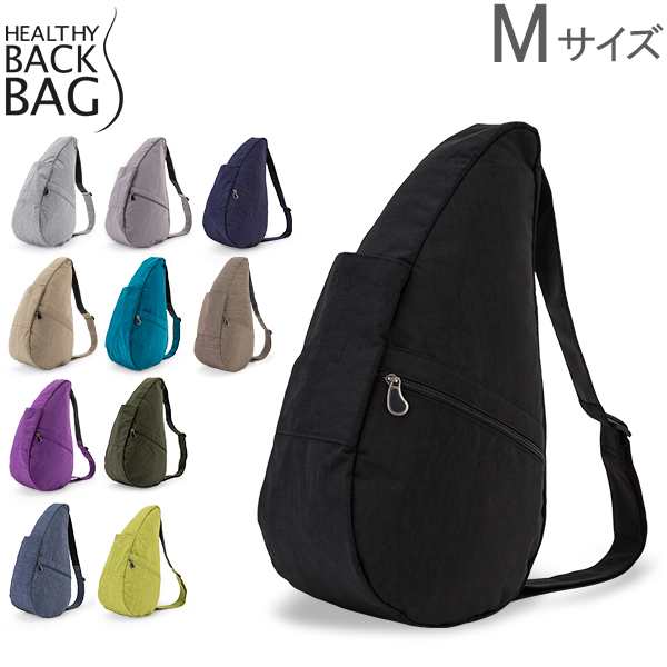 あす着 ヘルシーバックバッグ Healthy Back Bag テクスチャードナイロン Mサイズ ボディバッグ ショルダーの通販はau Pay マーケット ガリバー Au Pay マーケット店