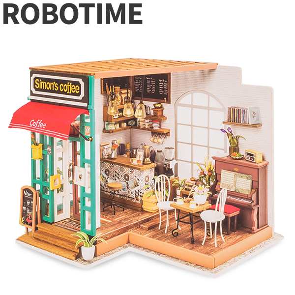 あす着 Robotime ミニチュアハウス ドールハウス サイモンズコーヒー Dg109 ロボタイム Diy 組み立てキットの通販はau Pay マーケット ガリバー Au Pay マーケット店