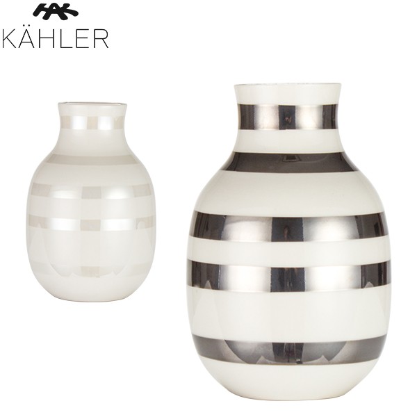 あす着 ケーラー Kahler オマジオ フラワーベース スモール 花瓶 陶器 パール シルバー Omaggio Vase H125 花びん 北欧雑貨 おしゃれの通販はau Pay マーケット ガリバー Au Pay マーケット店