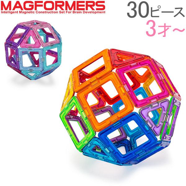 あす着 マグフォーマー Magformers おもちゃ 30ピース 知育玩具 磁石 マグネット スタンダードセット 人気 の通販はau Pay マーケット ガリバー Au Pay マーケット店