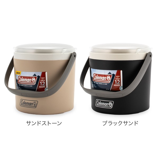 あす着 コールマン Coleman クーラーボックス 9qt Party Circle Cooler パーティー サークル クーラー qの通販はau Pay マーケット ガリバー Au Pay マーケット店