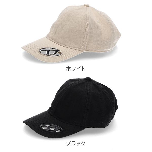 あす着] ディーゼル DIESEL 帽子 メンズ ベースボールキャップ C-PLAK